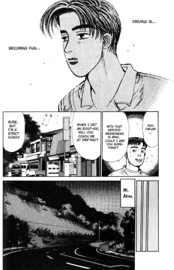 Initial D Chapter 17 14